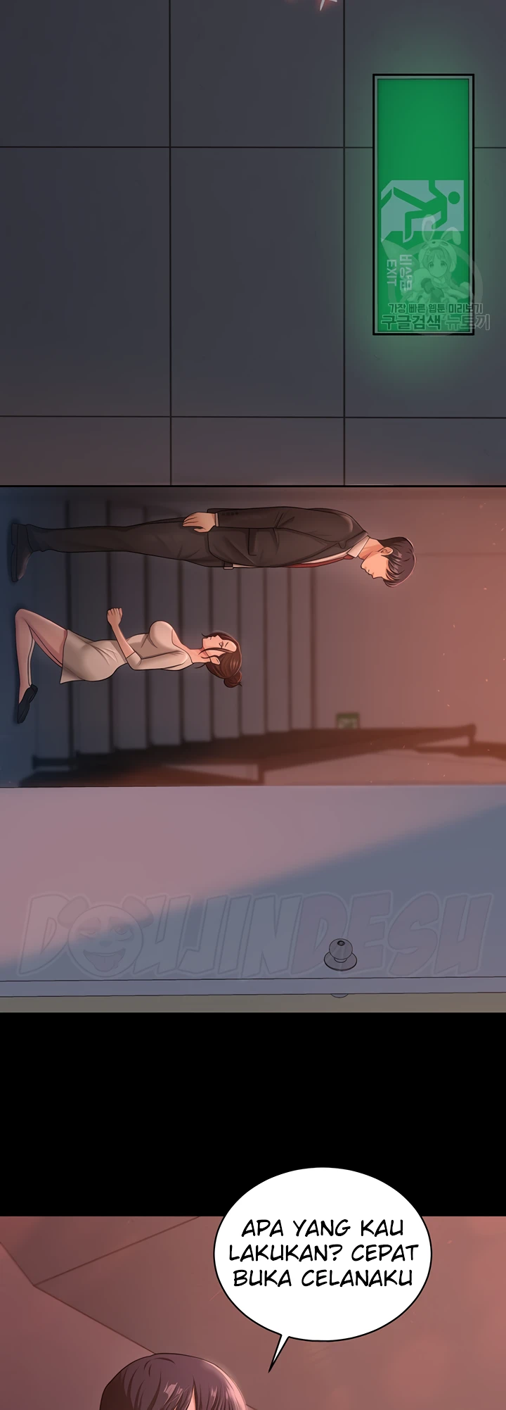 Your Wife Was Amazing Chapter 10 - Page 42
